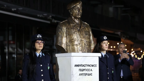 Προτομή Λυγγερίδη