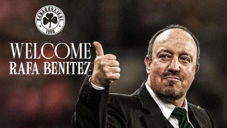 Ράφα Μπενίτεθ