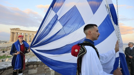 28η οκτωβρίου