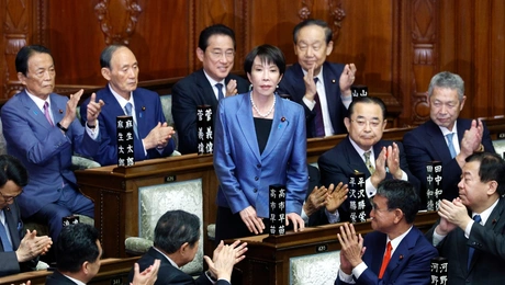 Σανάε Τακαΐτσι, 