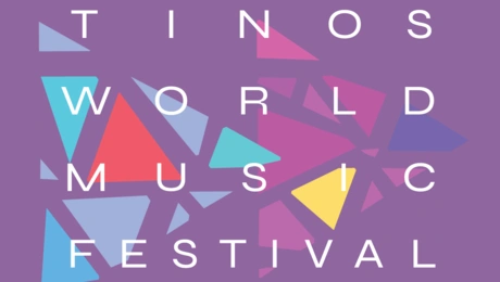 Tinos World Music Festival