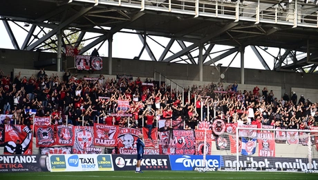 ΑΕΛ - Ολυμπιακός live