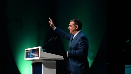 Αλέξης Τσίπρας