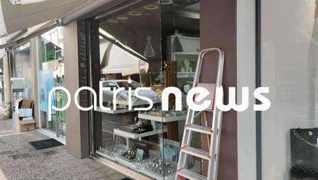 Διάρρηξη στην Αμαλιάδα