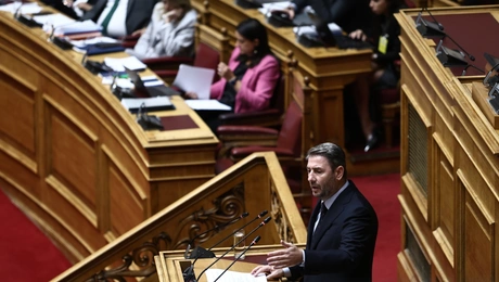 androulakis kerameos