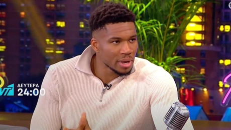 Γιάννης Αντετοκούνμπο