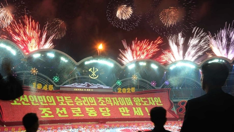 Οι εορτασμοί στη Βόρεια Κορέα