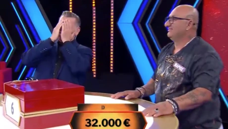 Στιγμιότυπο από το Deal