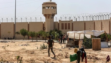 φυλακη γαζα ισραηλ