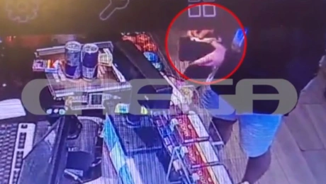 Φοινικούντα