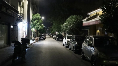 γκάζι-16χρονη