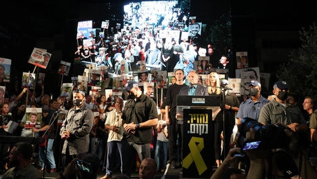 χαμάς όμηροι