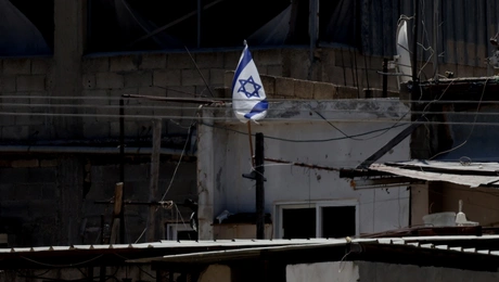 Σημαία του Ισραήλ