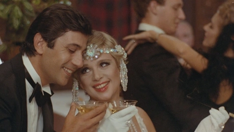 Κατάσκοπος Νέλλη Αλίκη Βουγιουκλάκη Δάνης Κατρανίδης