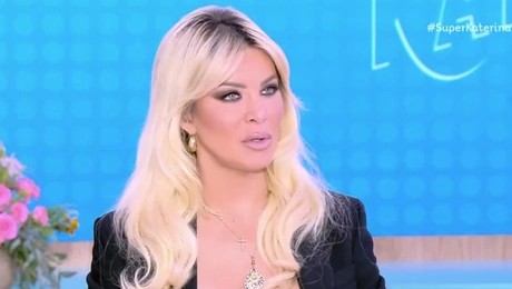 Κατερίνα Καινούργιου