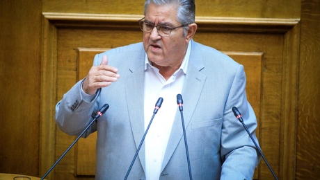 Κουτσούμπας κκε