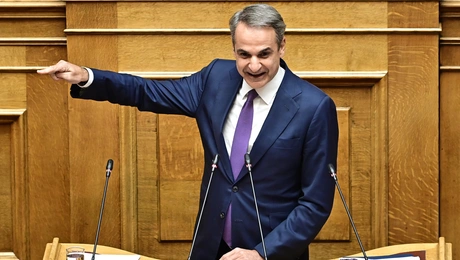 Κυριάκος Μητσοτάκης