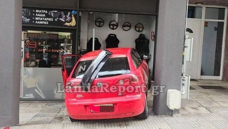 λαμία τροχαίο