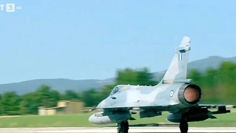 Mirage απογείωση