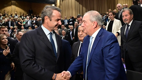 μητσοτάκης ομιλία