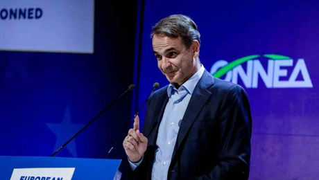 mitsotakis_onned
