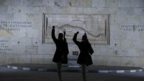 Μνημείο του Αγνώστου Στρατιώτη