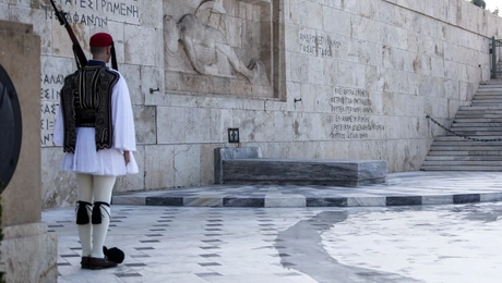 Μνημείο του Άγνωστου Στρατιώτη