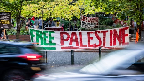 ηπα παλαιστινη