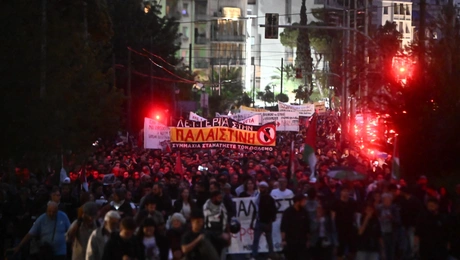 συγκεντρώσεις