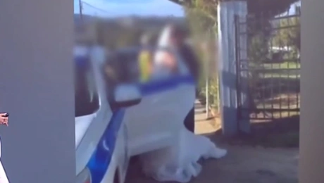 περιπολικό