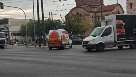 τροχαίο πέτρου ράλλη