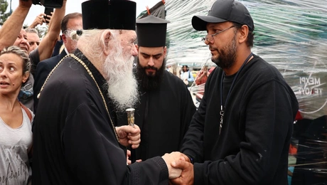 Ρούτσι Ιερώνυμος