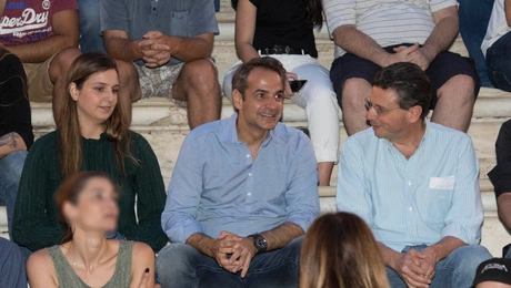 Sofia Mitsotaki Kyriakos Mitsotakis