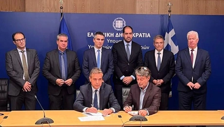 Υπουργείο Υποδομών και Μεταφορών