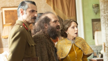 Σειρά τα φαντάσματα στο Star