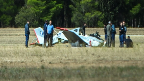 Τατόι αεροσκάφος