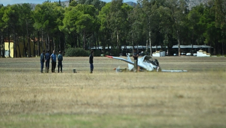Τατόι αεροσκάφος