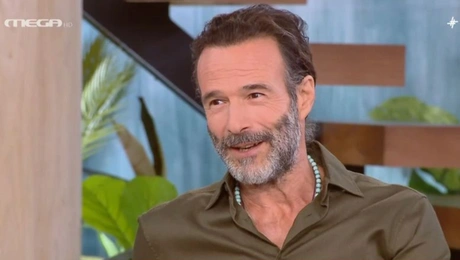 Buongiorno Θανάσης Ευθυμιάδης