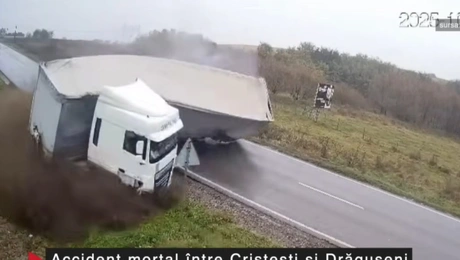 τροχαιο-Ρουμανία