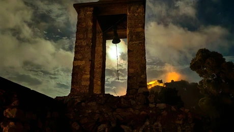 υπερπανσέληνος φεγγάρι συγκομιδής