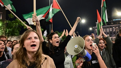 διαμαρτυρία