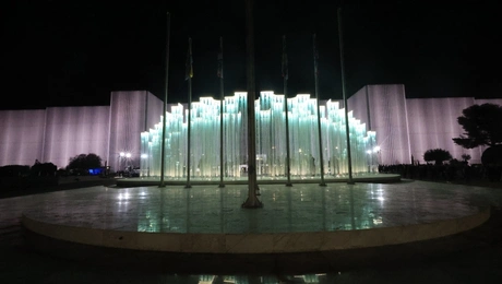 υπουργείο-άμυνας