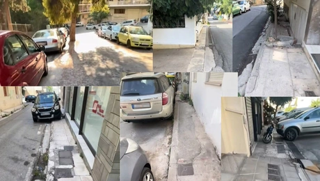 Πεζοδρόμια στην περιοχή του Ζωγράφου