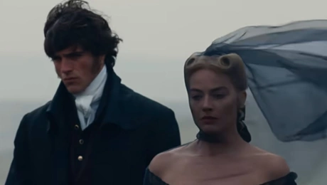 ανεμοδαρμπένα ύψη