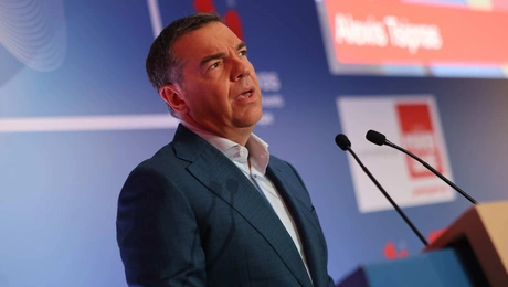 αλεξης τσιπρας