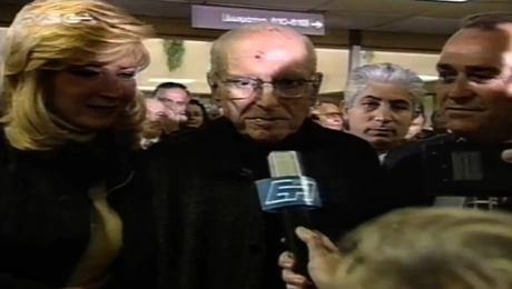 ιορδανης χασαποπουλος