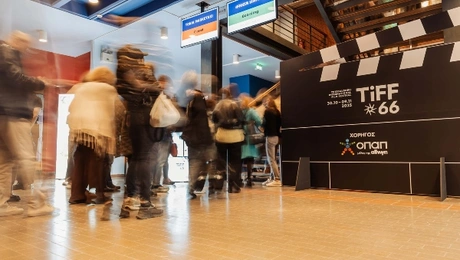 Διεθνές Φεστιβάλ Κινηματογράφου