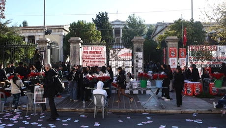 Eκδηλώσεις για την επέτειο του Πολυτεχνείου