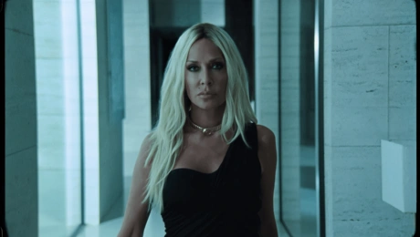 Άννα Βίσση, Εξαίρεση