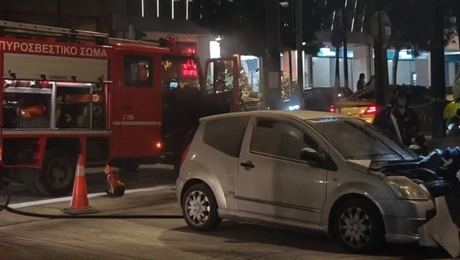 Φωτιά Συγγρού